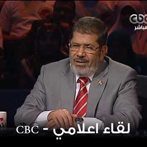 لقاء اعلامي - CBC