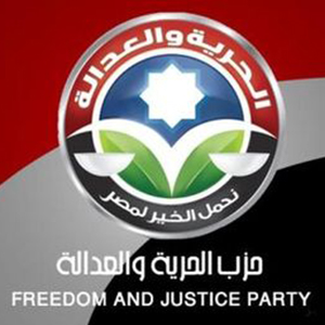 قناة مصر25
