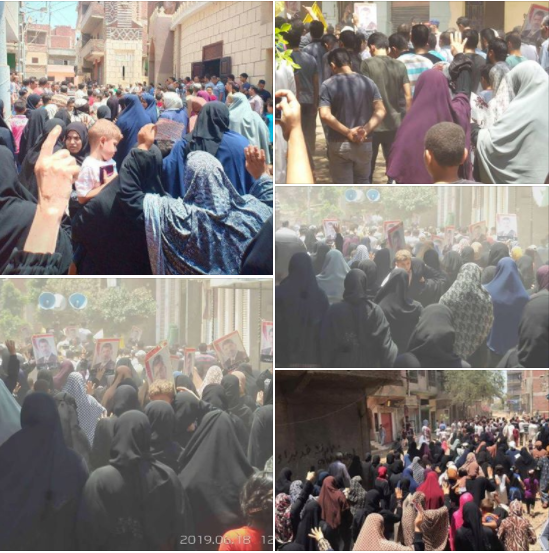 الوداع الأخير